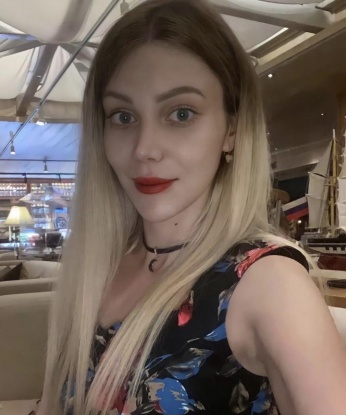 Анастасия