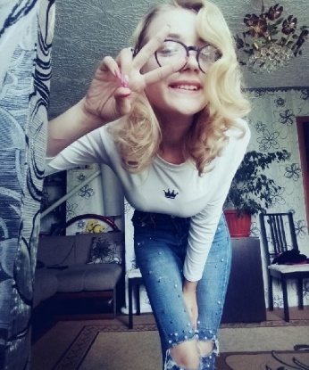 Мария