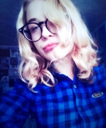 Мария